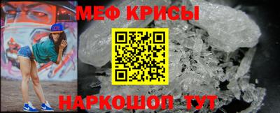 марки lsd Ливны