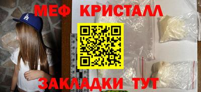 марки lsd Ливны