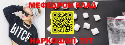 a pvp Мариинск