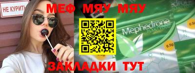 дурь Ликино-Дулёво