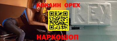 дурь Ликино-Дулёво
