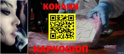 меф VHQ Лесосибирск