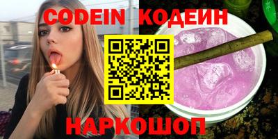 дурь Ликино-Дулёво