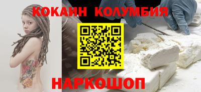 дурь Ликино-Дулёво