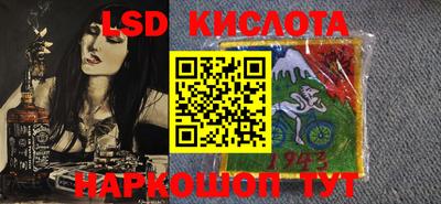 дурь Ликино-Дулёво