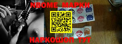 дурь Ликино-Дулёво