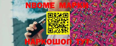 меф VHQ Лесосибирск