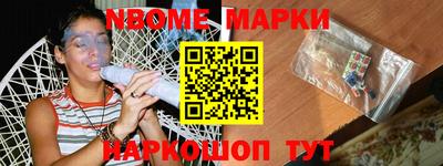 меф VHQ Лесосибирск