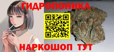 дурь Ликино-Дулёво