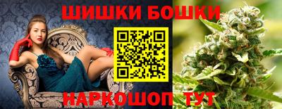 марки lsd Ливны