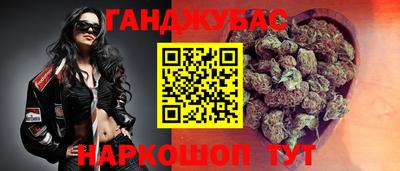 прущая мука Малоярославец
