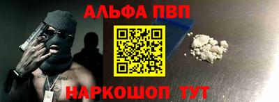 дурь Ликино-Дулёво