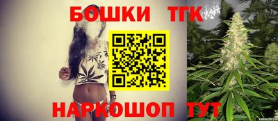 марки lsd Ливны