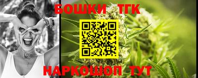 дурь Ликино-Дулёво
