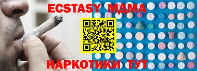 марки lsd Ливны