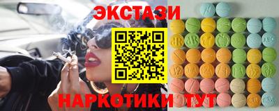 меф VHQ Лесосибирск