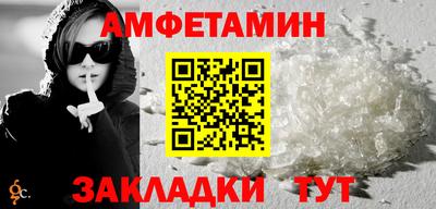дурь Ликино-Дулёво