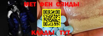 марки lsd Ливны