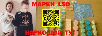 меф VHQ Лесосибирск