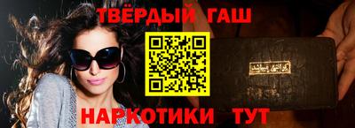 меф VHQ Лесосибирск