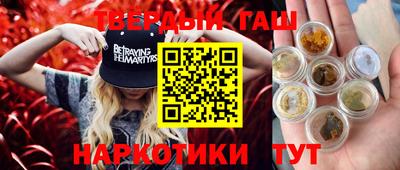 дурь Ликино-Дулёво