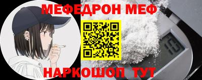 дурь Ликино-Дулёво