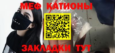 дурь Ликино-Дулёво