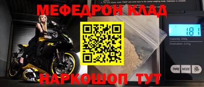 дурь Ликино-Дулёво