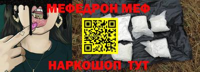 дурь Ликино-Дулёво