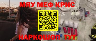 дурь Ликино-Дулёво